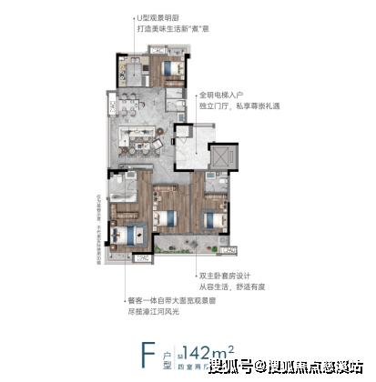 首页-福州【华润海湾润城】价格-售楼处电话-位置-详情--最新发布