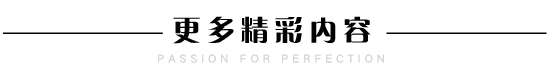 (2023)平湖-书香悦府【营销中心】书香悦府精品绝版小户型