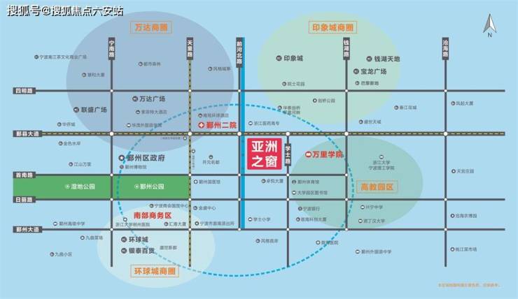 2023宁波(亚洲之窗)具体位置在哪里-水电费-通燃气吗--交付标准