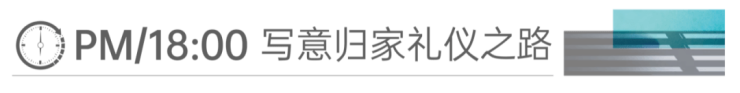 昆山东望璟园欢迎您丨昆山东望璟园_营销网站丨昆山东望璟园楼盘详情