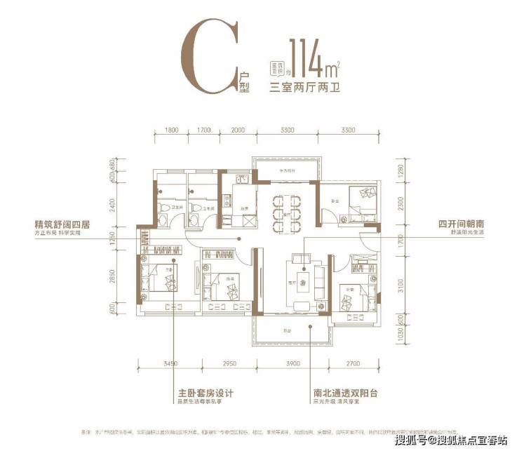 惠州江北德威上筑 【 德威上筑 】首页网站【售楼处】-图文-户型-价格