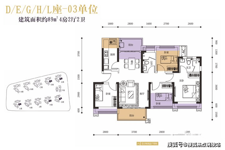 深圳[龙光玖龙玺]售楼处电话-400-016-9676转1110房价_户型_开盘详情!