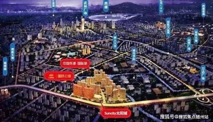 中国铁建国际公馆欢迎您丨2023杭州(国际公馆)楼盘详情-价格-面积-户型