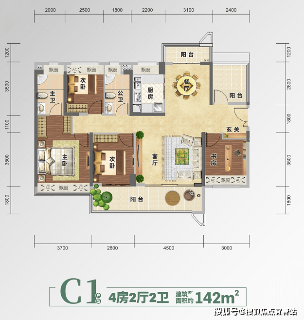 惠州金山湖【天安数码城】惠城【天安金山湖境】(营销中心)楼盘详情