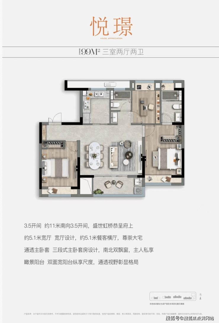 中建颐璟臺最新房价走势-青浦中建颐璟臺楼盘动态-中建颐璟臺楼盘详情