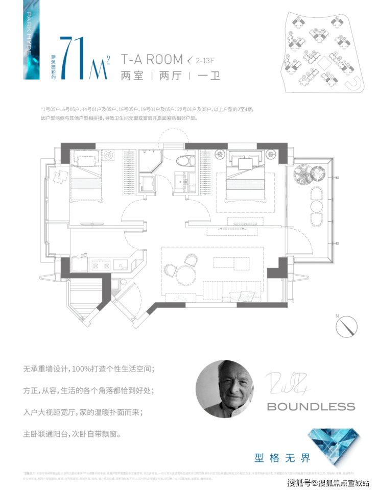 格力公园海德-上海松江(格力公园海德)格力公园海德欢迎您丨 楼盘网站 -详情