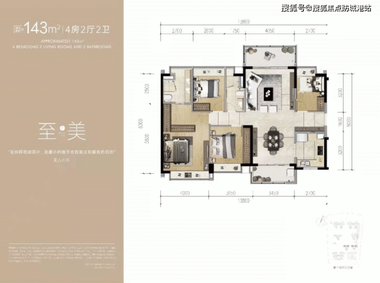 首页网站(时代全球创客小镇)佛山丨咨询热线-400-6398-010丨楼盘详情