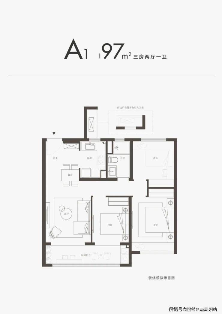 中海独墅云著「中海独墅云著」独墅云著-售楼部电话_楼盘详情_开发商最新网站