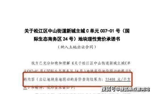 恒都云湾(售楼处)首页网站-售楼处-恒都云湾售楼处欢迎您-楼盘详情