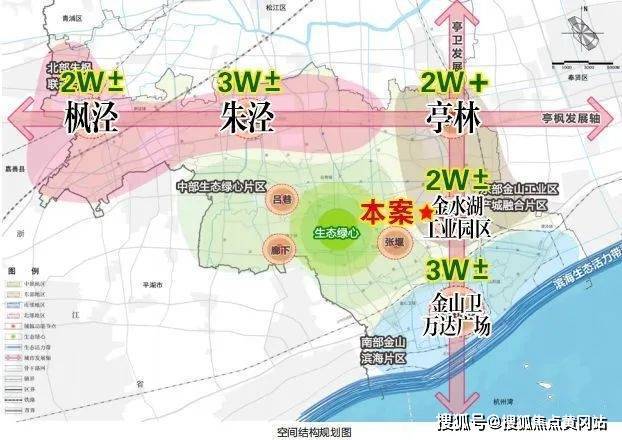 金山【保利云湖壹号】楼盘详情及房价_云湖壹号户型、云湖壹号周边配套