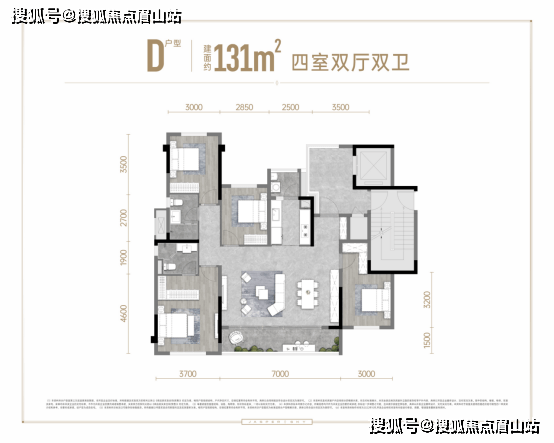 龙湖九里璟颂-大源南 公园臻洋房 约115-143m²精奢洋房总价238起低密华宅