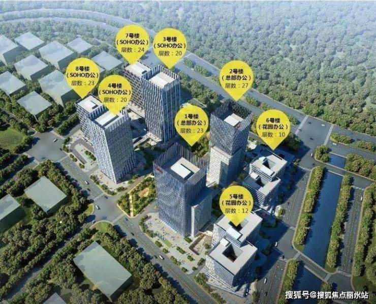 广州【中国铁建环球中心】售楼处电话-400-876-5677转接5555@售楼中心