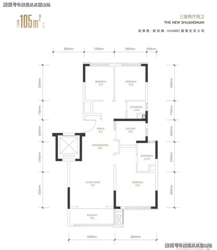 【中铁建双楠樾府】万亿央企118亩低密华宅,99㎡-141平单价1.8W起售楼部电话