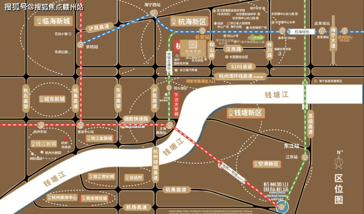 海宁杭海学府售楼部电话-价格详情-实时更新-售楼处地址-在售户型