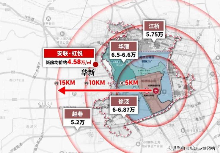 安联虹悦二期一房一价表公布 安联虹悦售楼处电话-4008893221安联虹悦二期