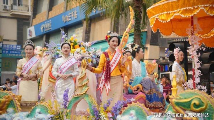 傣历新年节期间景洪市共接待游客158.48万人次,同比增长420.46%