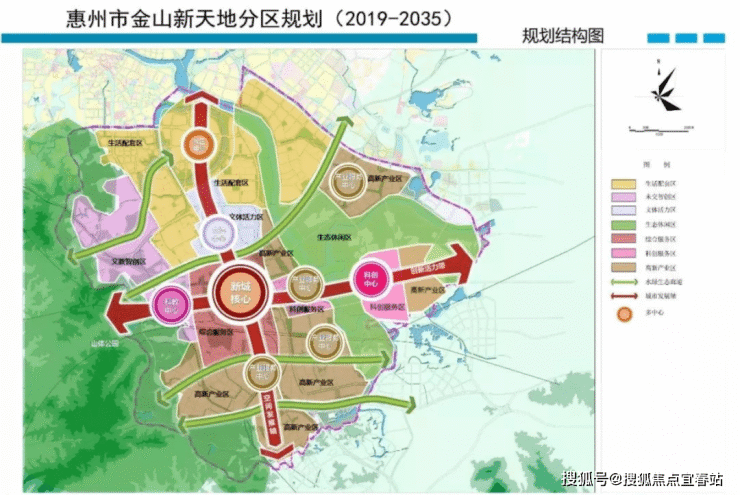 惠州金山湖【天安数码城】惠城【天安金山湖境】(营销中心)楼盘详情