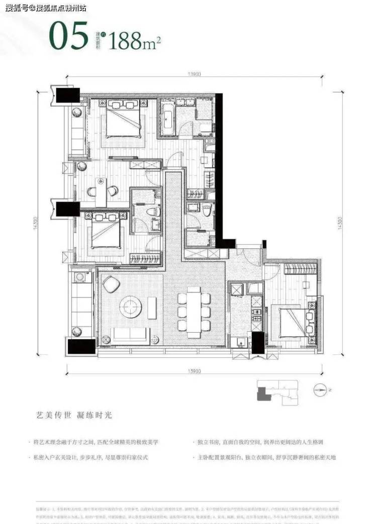 臻林天汇售楼处(欢迎您)深圳臻林天汇首页网站售楼处-楼盘详情