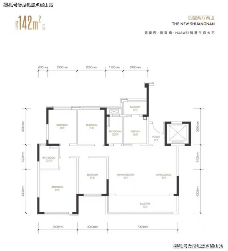 【中铁建双楠樾府】万亿央企118亩低密华宅,99㎡-141平单价1.8W起售楼部电话