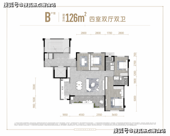 龙湖九里璟颂-大源南 公园臻洋房 约115-143m²精奢洋房总价238起低密华宅