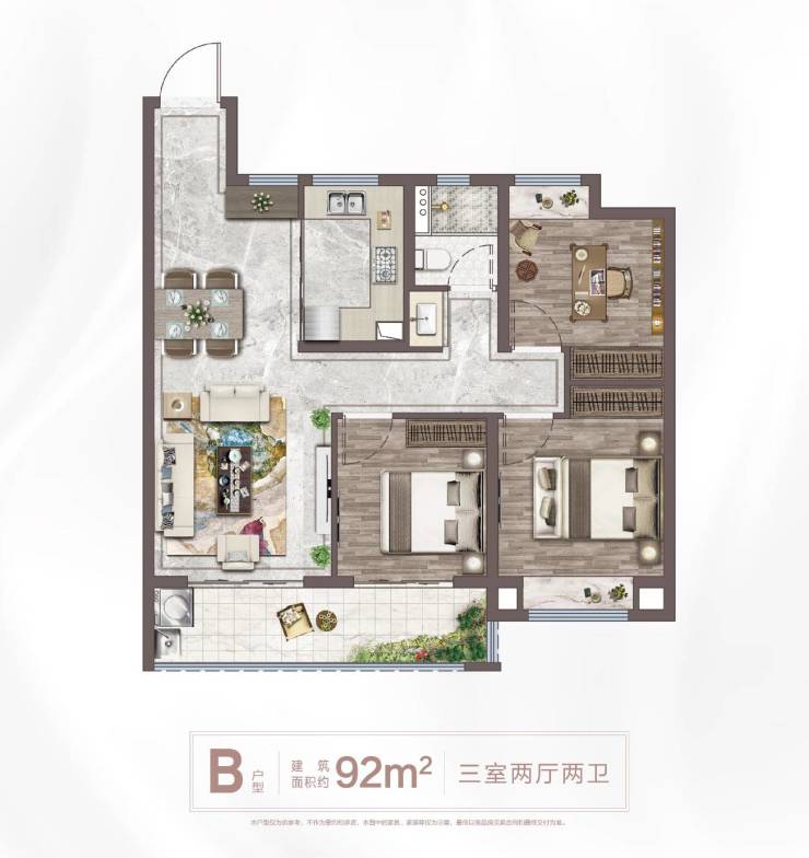 金通桃李园泰州金通桃李园【金通桃李园】泰州金通桃李园楼盘现在均价多少-