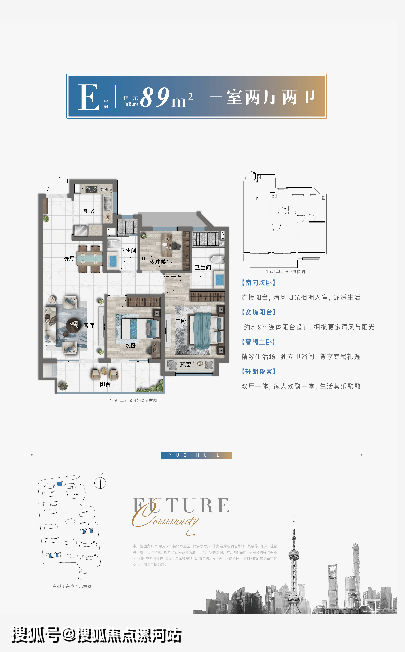 【平湖-悦湖里】南市新区又一神盘预约班车接送,自家报销200