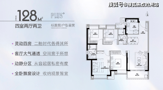 龙光天曜售楼处电话400-100-1299转0000龙光天曜楼盘详情24小时电话!售楼中心