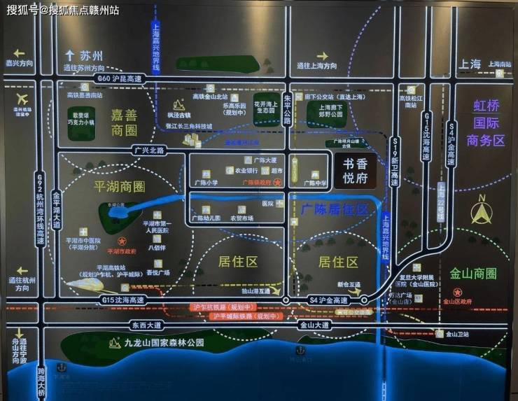 平湖【书香悦府】售楼处电话丨书香悦府售楼处地址 -户型图-均价在多少-