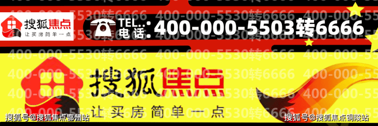 【首页】昆山淀山湖长泰淀湖观园售楼处电话-位置-在售户型楼盘详情