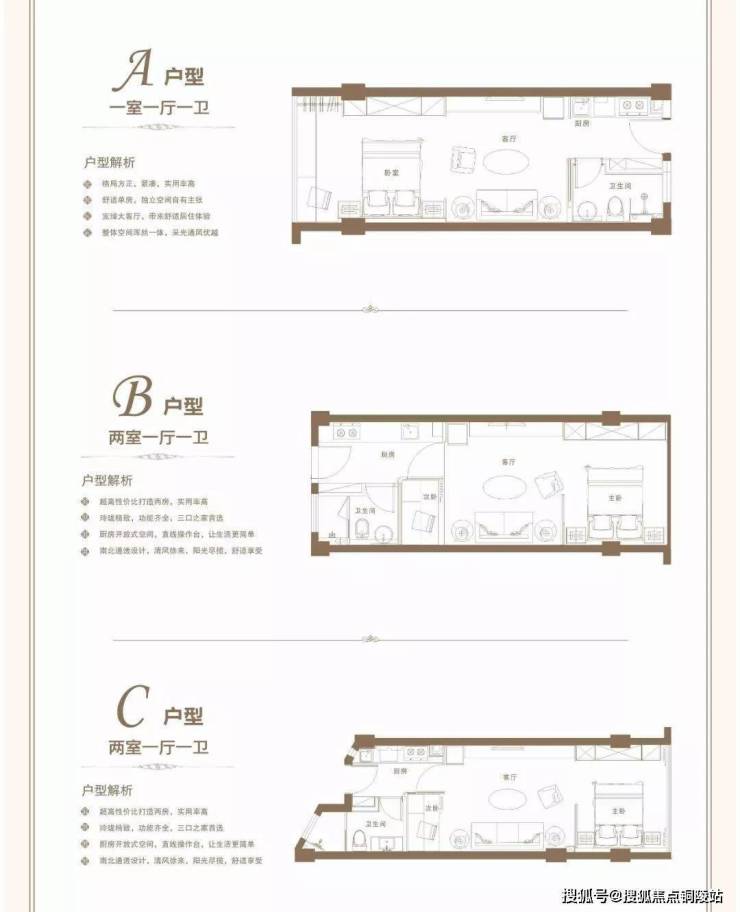 深圳「传承荣寓」售楼处电话400-016-9676转1110位置,价格,面积,楼盘详情