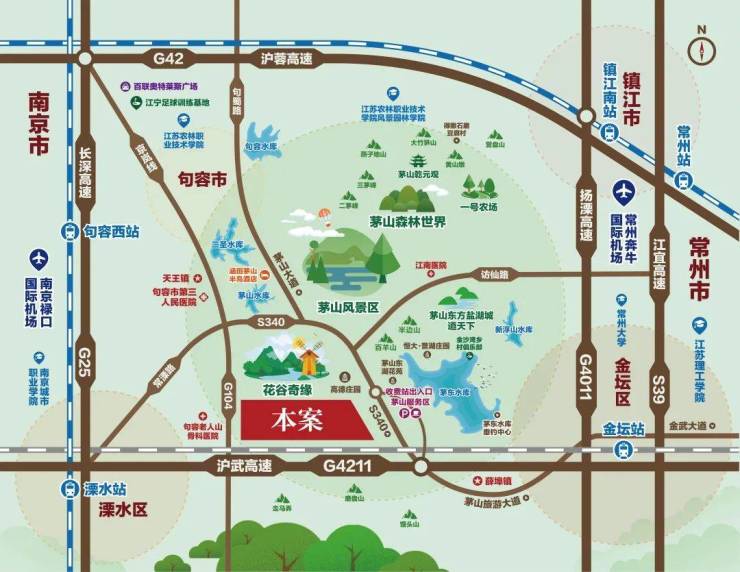 2023楼市首页-句容茅山高德花谷里-首页网站-句容高德花谷里售楼处-欢迎您!