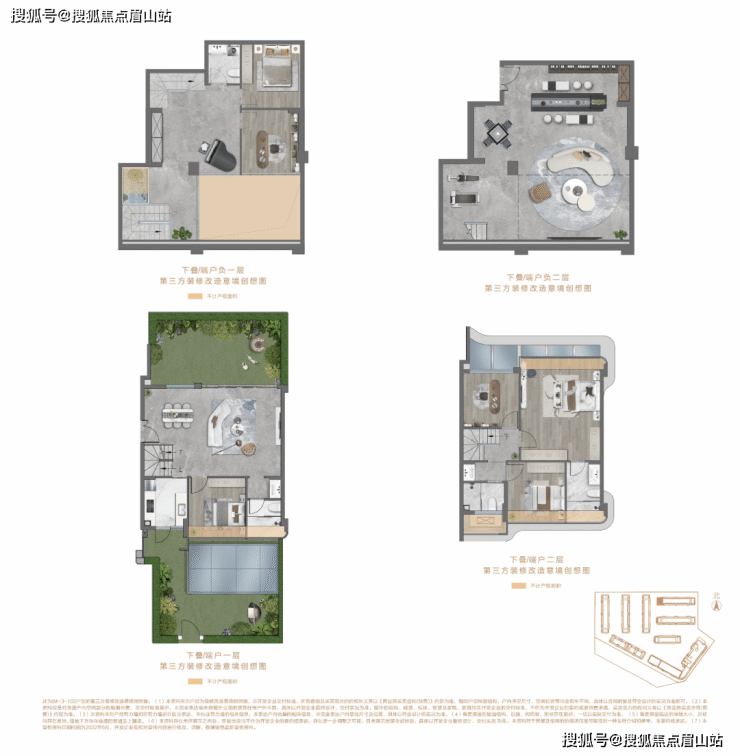 滨河壹号院-攀成钢万象城板块主城二环城市叠墅251-467㎡单价1.8W,总价596W起