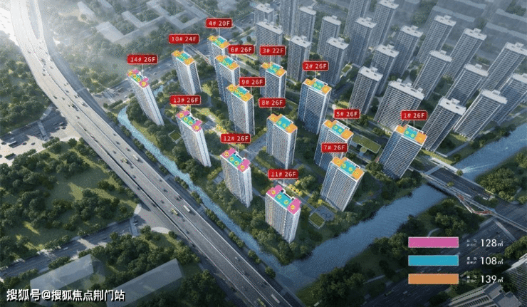 【最新】中骏未来云城售楼处电话丨24小时电话丨售楼处地址丨最新价格详情