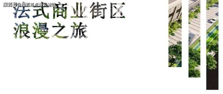 太仓碧桂园天和雅园售楼处电话-地址-价格-楼盘新动态