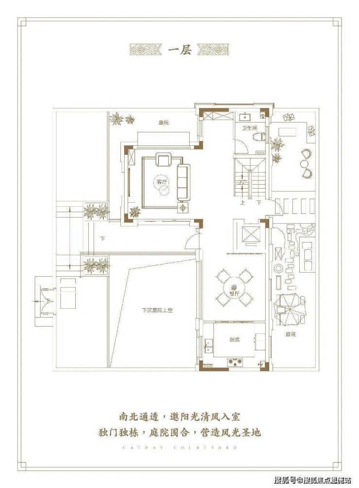 富阳泰禾大城小院(首页网站)杭州泰禾大城小院售楼处电话 楼盘详情 小区环境