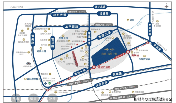 深圳龙岗和昌拾里花都【和昌拾里花都 】 首页网站【售楼处】-户型-价格