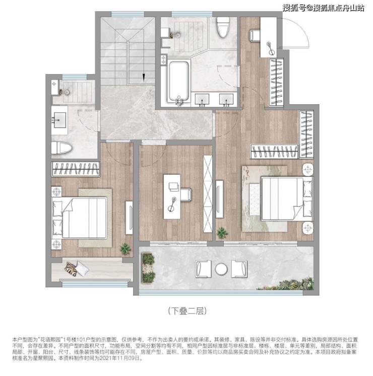 苏州「花语熙园」房价户型样板间以及花语熙园周边配套交通情况!