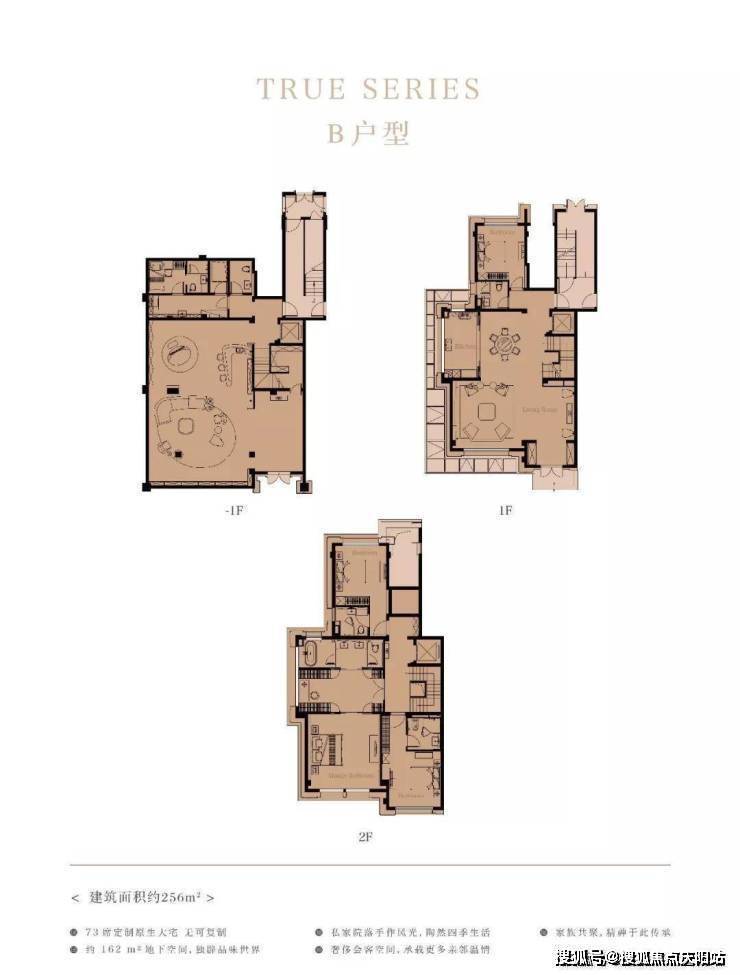 联仲都悦汇售楼处-联仲都悦汇(售楼处)首页网站丨联仲都悦汇售楼中心欢迎您