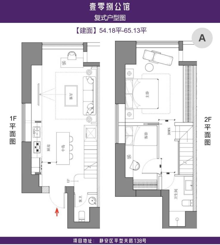 上海静安嘉利108公寓」_上海嘉利108公寓楼盘网站丨静安嘉利108公寓_楼盘详情