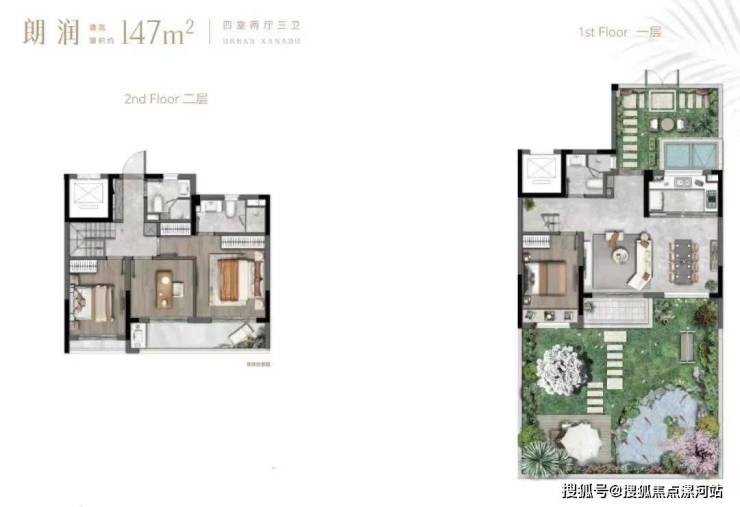 世合万科云之湾丨2023万科云之湾4008761016转118丨万科云之湾欢迎您