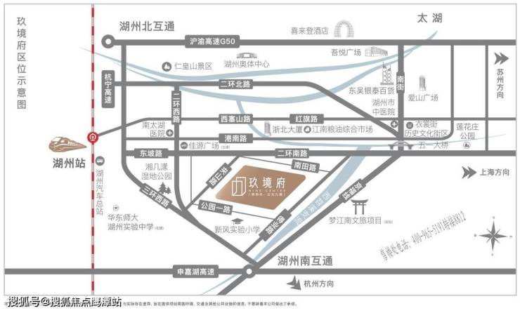 湖州祥新玖境府-曾用名-公元九境-祥新玖境府楼盘最新动态-祥新玖境府售楼处