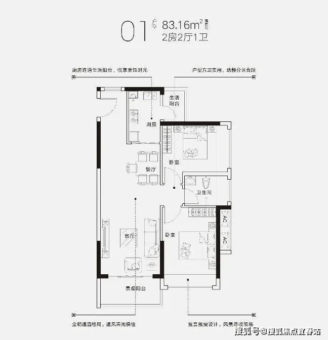 惠州枫璟丽园-首页网站-惠阳枫璟丽园售楼处电话400-8718-006转000楼盘详情