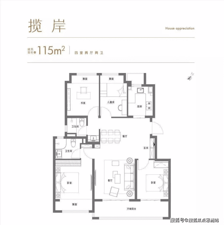 太仓花语景岸(花语景岸)花语景岸欢迎您-太仓花语景岸(花语景岸)楼盘详情