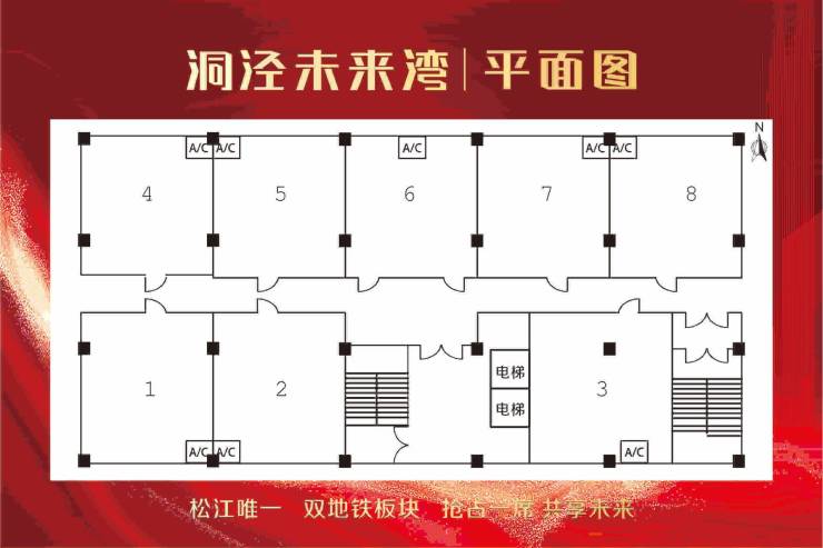 首页-未来理想家丨上海松江未来理想家丨2023最新房价丨地址丨最新消息丨户型