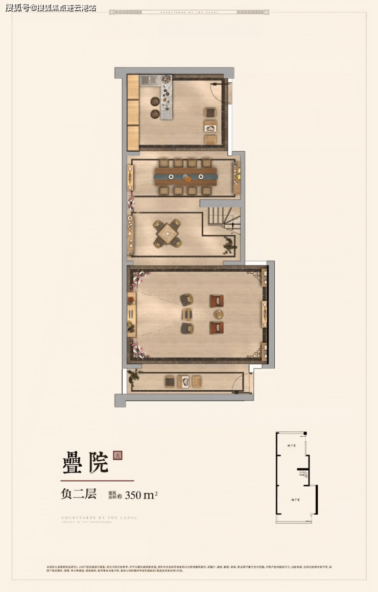 苏州姑苏贤雅居售楼处-楼盘详情-售楼地址欢迎您