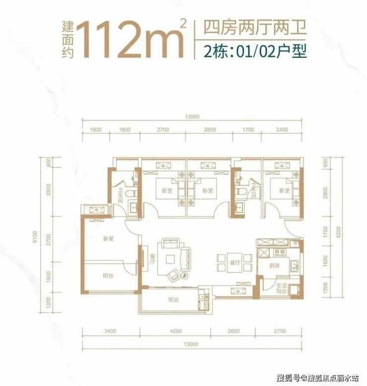 深圳恒壹四季华府售楼电话-400-630-0305转5678_恒壹四季华府【售楼中心】地址