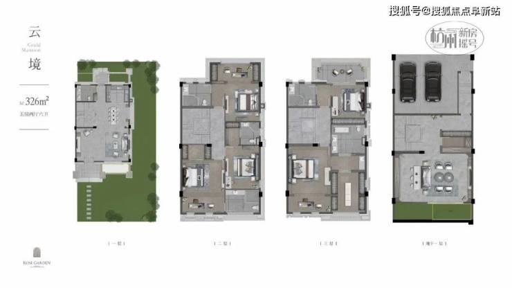 绿城云溪里售楼处电话400-100-1299转8888绿城云溪里售楼中心_24小时电话详情