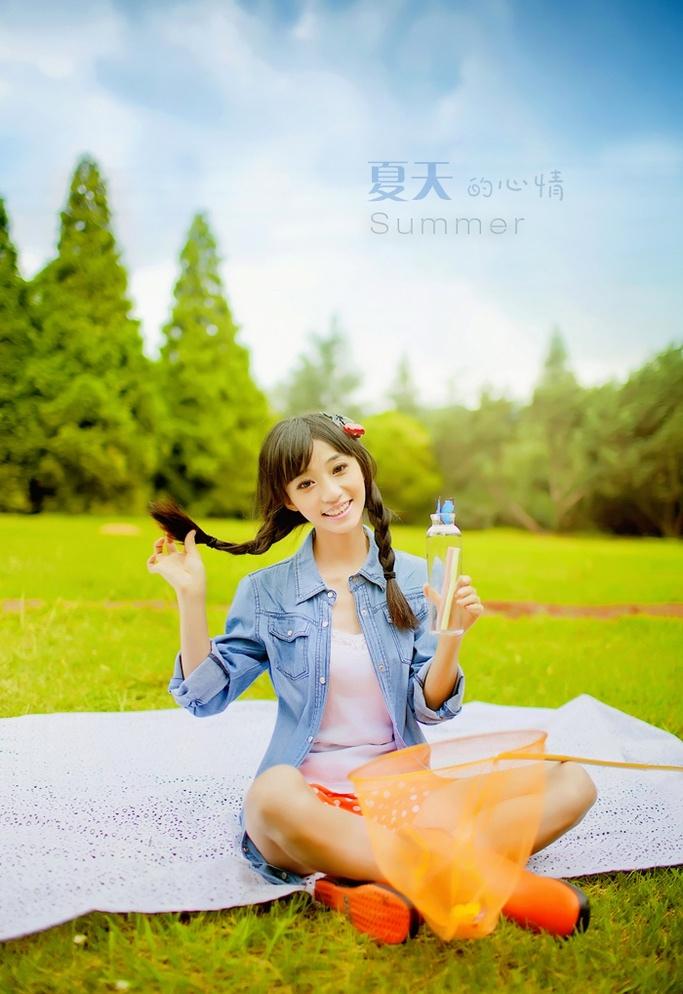 夏天緦小妞清爽迷人写真