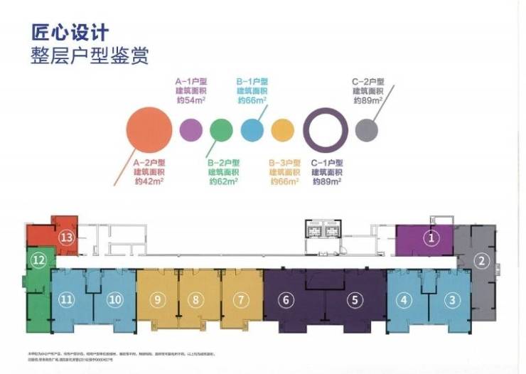 上海浦东梧桐国际浦东梧桐国际售楼处-上海浦东梧桐国际售楼处电话-楼盘详情