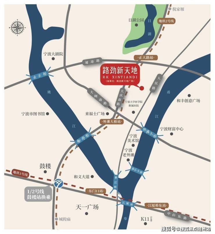 宁波路劲新天地路劲新天地-楼盘详情-路劲新天地-房价-户型图-2023年最新版